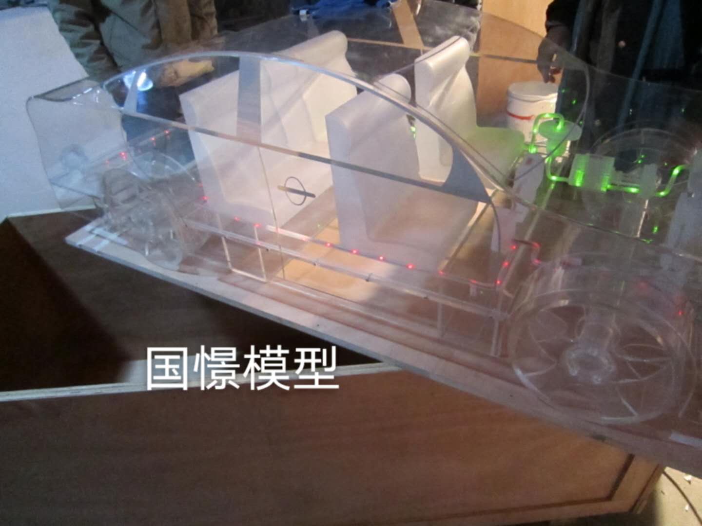 临邑县透明车模型